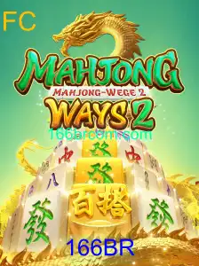 Descubra Todo o Potencial do MahjongWays2